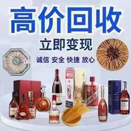 文山州麻栗坡购物卡回收站