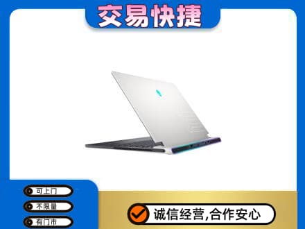 文山州麻栗坡家电回收电脑.jpg