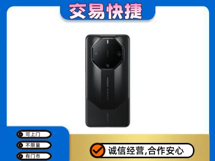 文山州麻栗坡回收手机