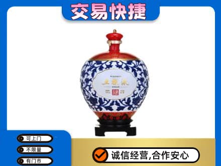 文山州麻栗坡名酒回收五粮液5.jpg