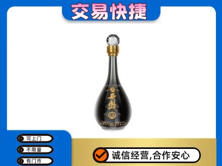 文山州麻栗坡名酒回收西凤酒2.jpg